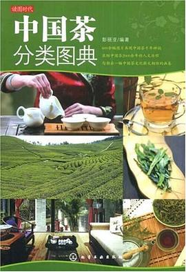 讀圖時(shí)代 讀圖時(shí)代