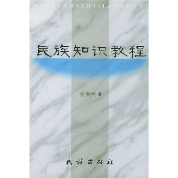 知識(shí)教程 知識(shí)教程