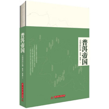 茶葉鑒別