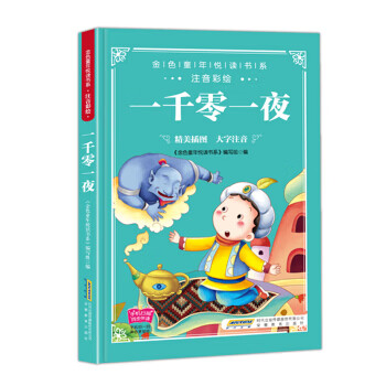 物種復(fù)活 物種復(fù)活