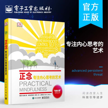 暫無(wú)庫(kù)存 暫無(wú)庫(kù)存