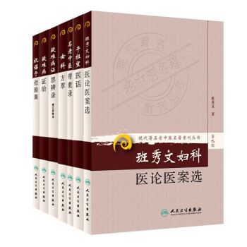 無書不印 無書不印