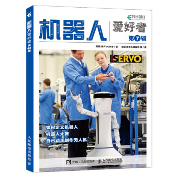 無書不印 無書不印
