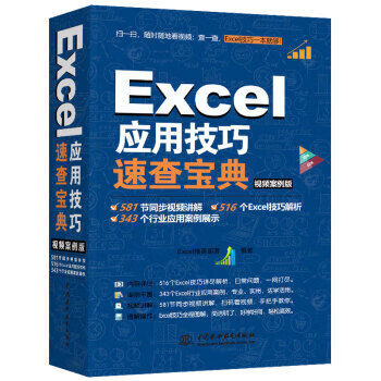 行大的善 行大的善