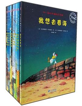 我好喜歡她 我好喜歡她