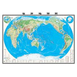 世界地形圖 世界地形圖