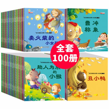 媽媽我愛你 媽媽我愛你