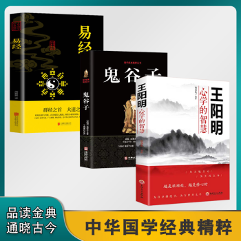 老子莊子 老子莊子