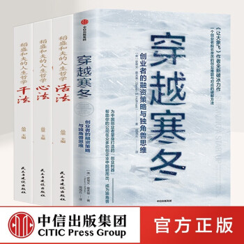 用結(jié)果說話 用結(jié)果說話