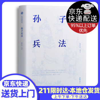美國經濟史 美國經濟史