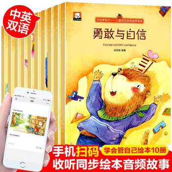 我也會(huì)嫉妒 我也會(huì)嫉妒