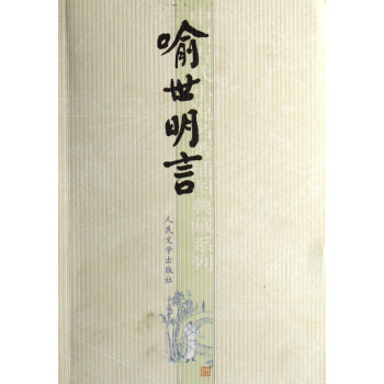 恐龍大追蹤 恐龍大追蹤