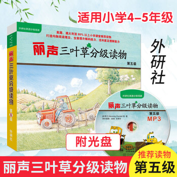 拖拉機突突 拖拉機突突