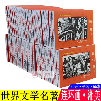 飄piao