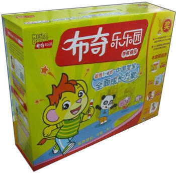 布奇樂(lè)樂(lè)園 布奇樂(lè)樂(lè)園