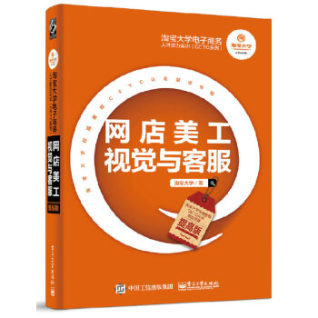 學前班詞語 學前班詞語