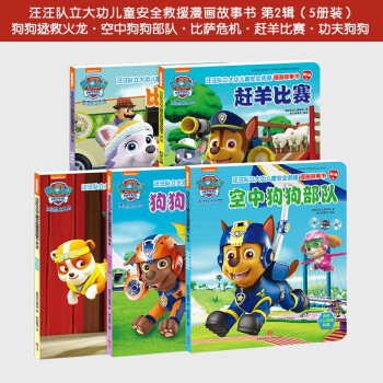 拯救演唱會 拯救演唱會