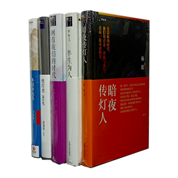 亦搖亦點頭 亦搖亦點頭