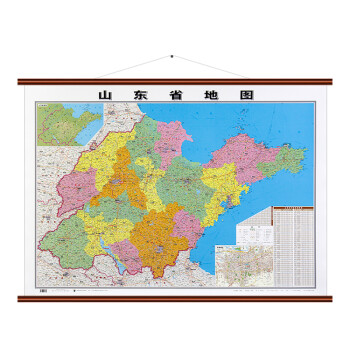 山東省地圖 山東省地圖
