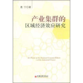 古月軒名瓷