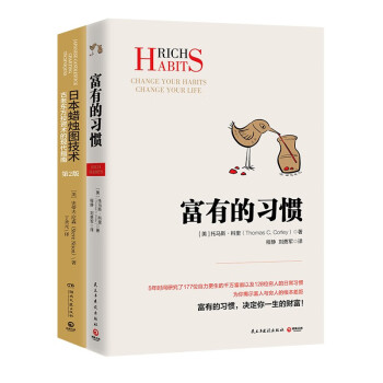 新金融評(píng)論 新金融評(píng)論