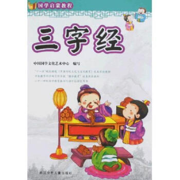 吱咕吱咕嘎