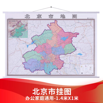 北京市地圖 北京市地圖