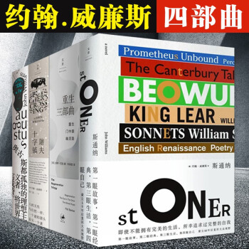 屠夫十字鎮 屠夫十字鎮