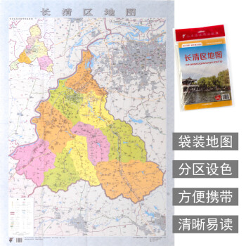 長清區地圖 長清區地圖