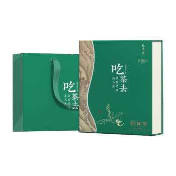 不如吃茶去 不如吃茶去