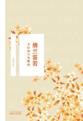 卿熱圖書籍