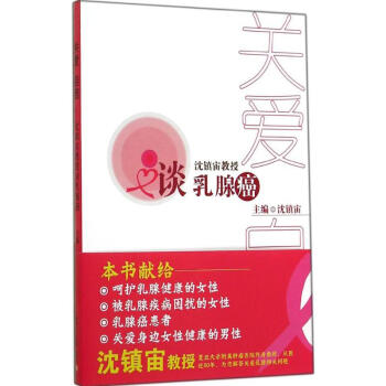 關愛自信 關愛自信