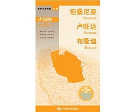 世界分國(guó)地圖 世界分國(guó)地圖