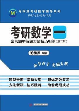 設(shè)計師式認知 設(shè)計師式認知