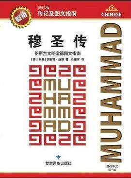 道德禮儀問(wèn)答 道德禮儀問(wèn)答