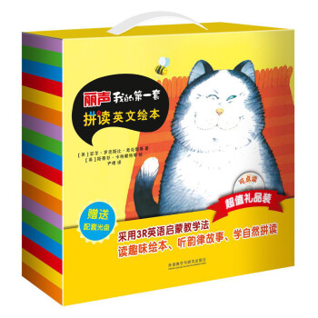 小青蛙樁上坐 小青蛙樁上坐