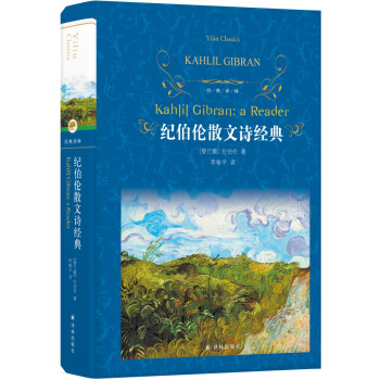 快樂英語閱讀