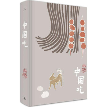 中國吃唐魯孫 中國吃唐魯孫
