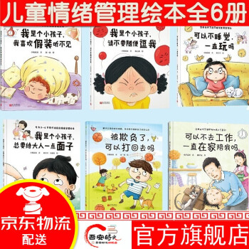我要創造奇跡 我要創造奇跡
