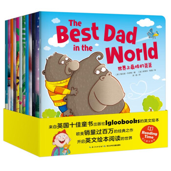 幼兒英文繪本 幼兒英文繪本