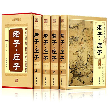 公文寫作點津 公文寫作點津
