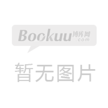 農(nóng)民工火會燎 農(nóng)民工火會燎