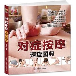 超簡單家常菜 超簡單家常菜
