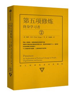 第五項(xiàng)修煉②