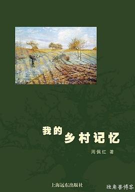 數學/浙江名卷 數學/浙江名卷