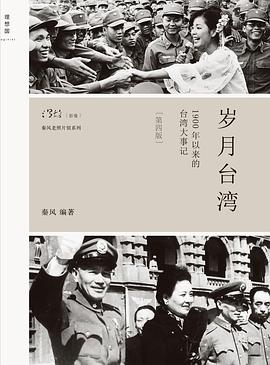 上海大風(fēng)暴秦風(fēng) 上海大風(fēng)暴秦風(fēng)