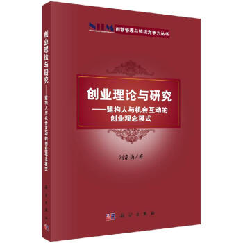 無貨拍了不發貨 無貨拍了不發貨
