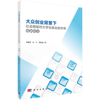 無貨拍了不發貨 無貨拍了不發貨