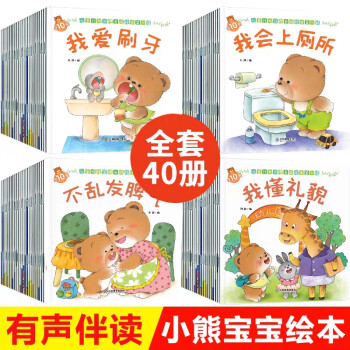 一起快樂玩游戲 一起快樂玩游戲