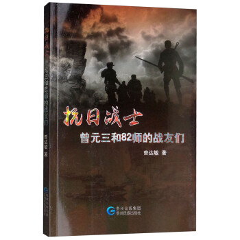 民族霓裳五彩炫 民族霓裳五彩炫